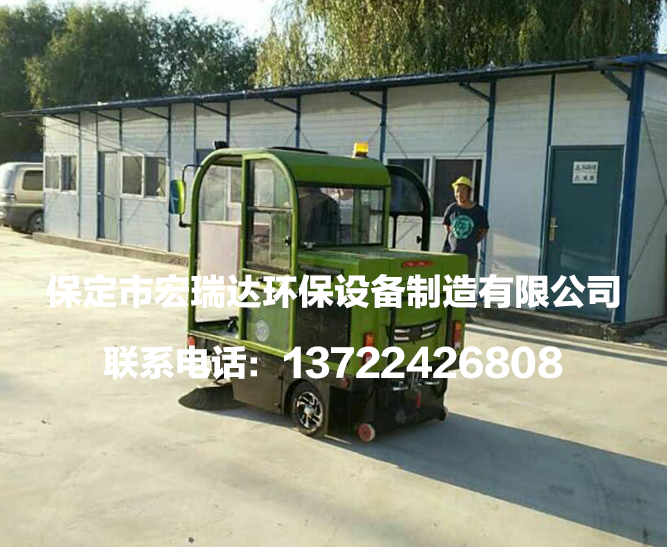 廊坊華奧新型環保建材有限公司—宏瑞達掃地車案例