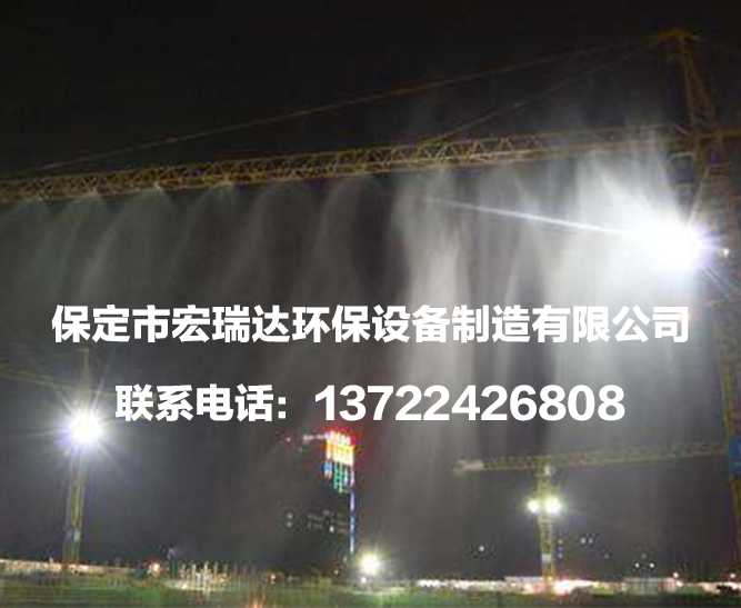 十九冶成都環(huán)保設(shè)備建筑公司項(xiàng)目