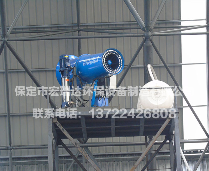 山西煤場 ● HRD-PW60風送式霧炮機視頻展示 山西煤場 ● HRD-PW60風送式霧炮機視頻展示