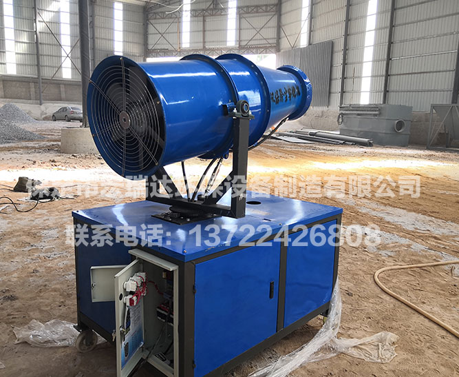 淶水石渣廠 ● 40米霧炮使用視頻展示 淶水石渣廠 ● 40米霧炮使用視頻展示