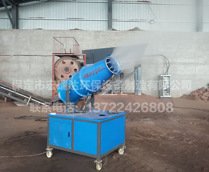 唐縣唐龍集團 ● 30米霧炮使用視頻展示 唐縣唐龍集團 ● 30米霧炮使用視頻展示