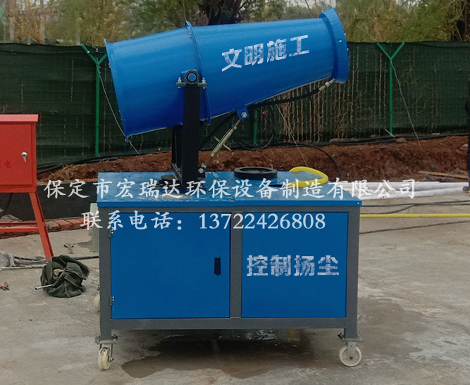 宏瑞達霧炮機HRD-PW30—濟南新地物流園案例