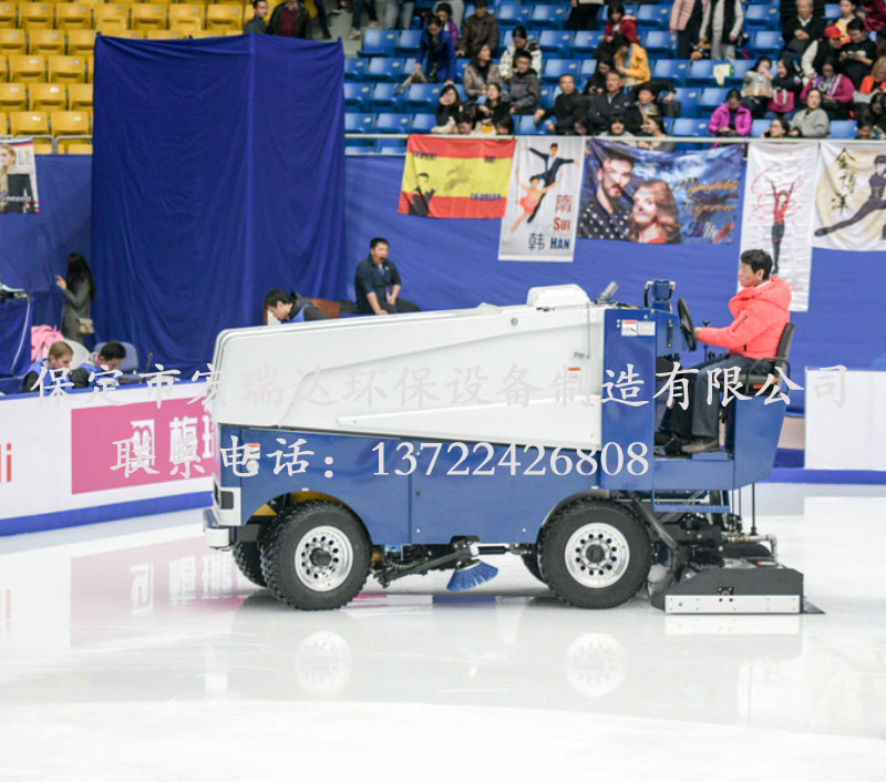 宏瑞達電動四輪洗冰車 宏瑞達電動四輪洗冰車
