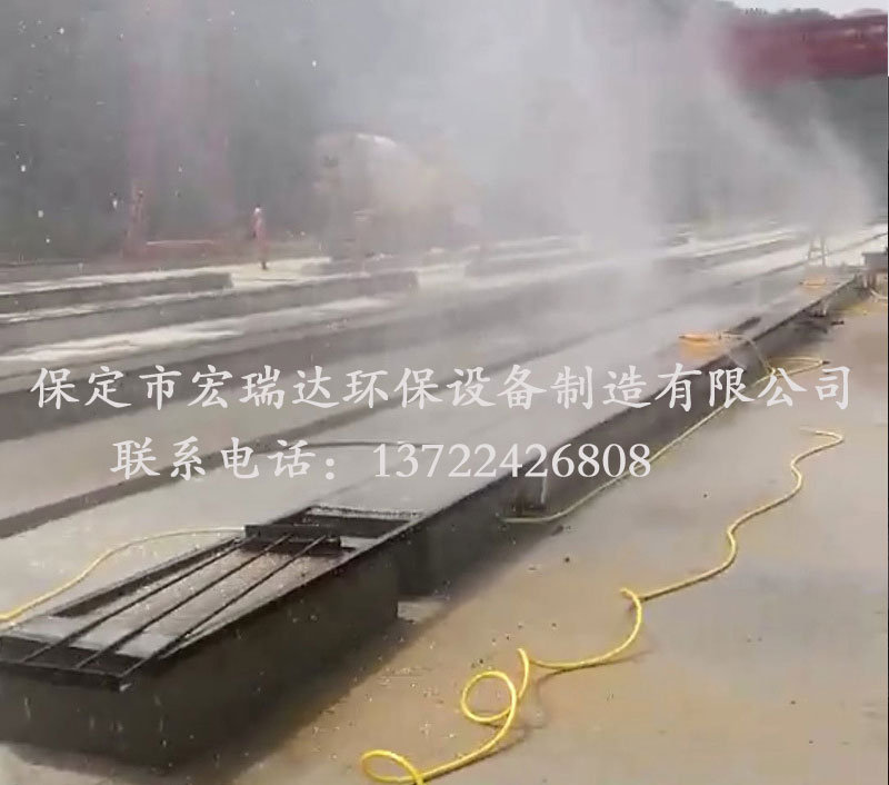 全自動噴淋橋梁養護系統