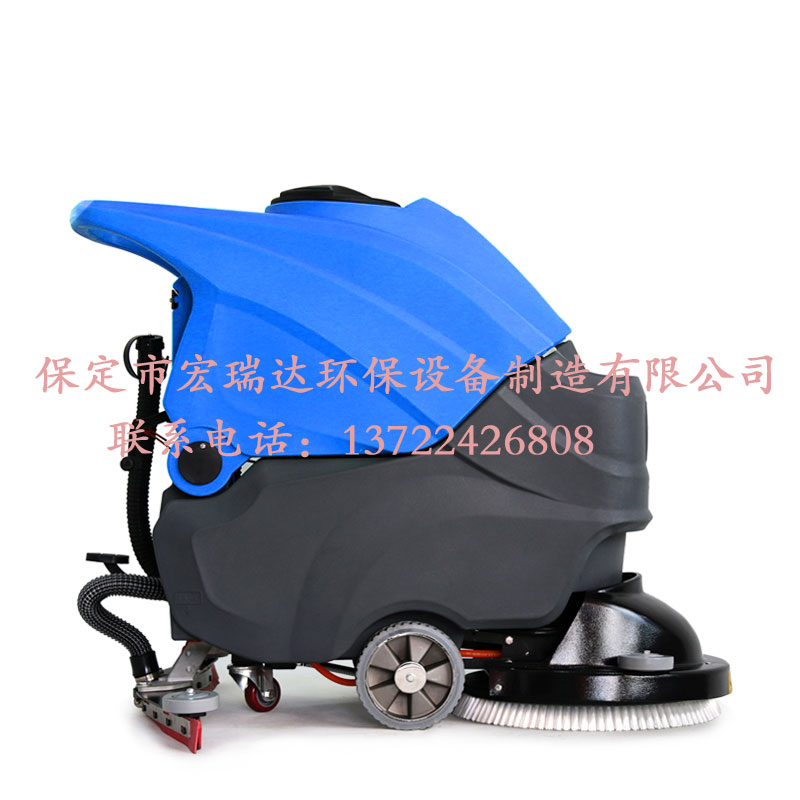 宏瑞達HRD-X55手推式洗地機視頻展示 宏瑞達HRD-X55手推式洗地機視頻展示