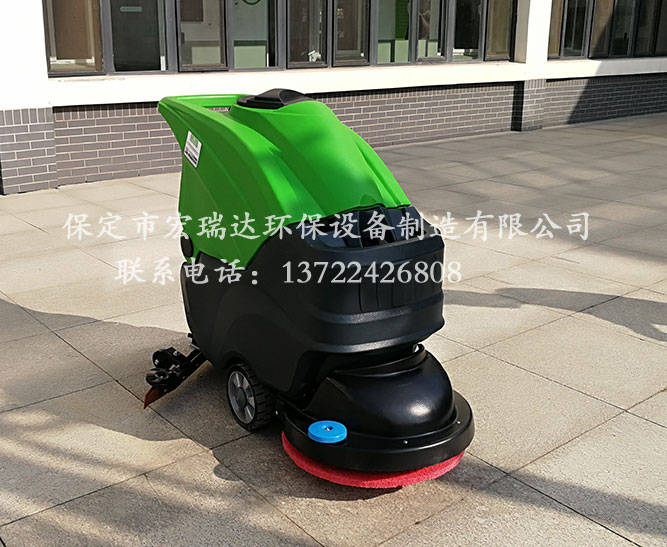 保定宏瑞達手推式洗地機走進河南洛陽培訓學校