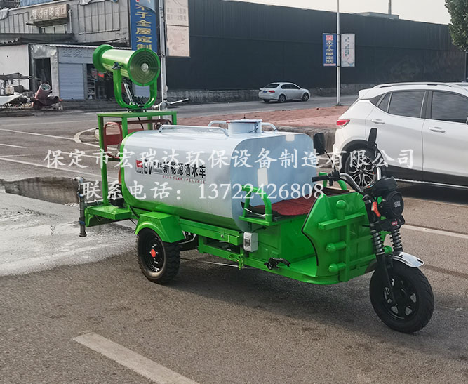 保定宏瑞達新能源五怕灑水車在湖南株洲上崗