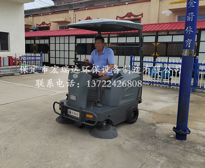 廊坊文安縣殯儀館使用保定宏瑞達(dá)電動(dòng)掃地車案例