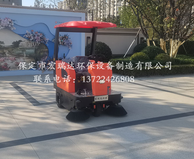 唐山物業(yè)小區(qū)使用保定宏瑞達電動掃地車案例