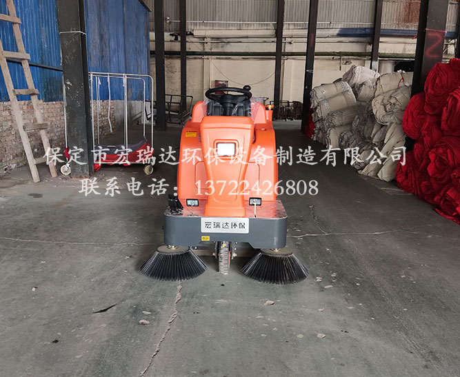 高陽布廠使用保定宏瑞達駕駛式掃地車案例