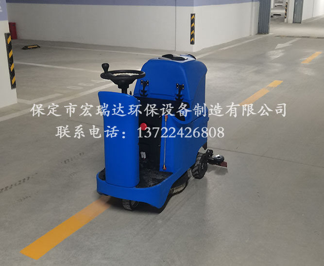 保定宏瑞達電動拖地機在天津北辰區(qū)小區(qū)上崗