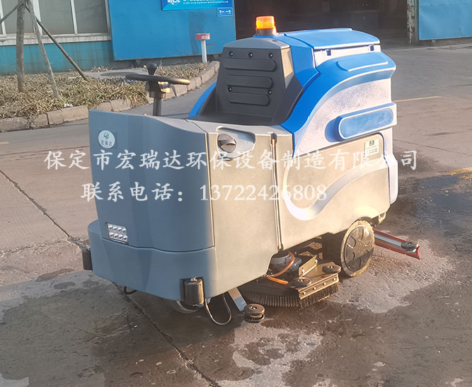 二十二冶集團裝備制造有限公司使用保定宏瑞達駕駛式洗地機案例