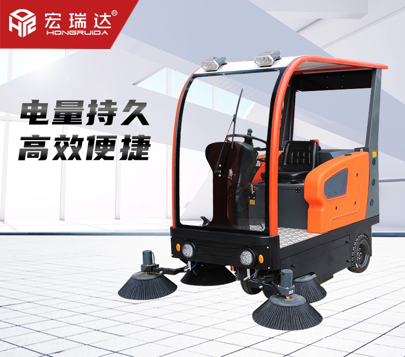 HRD-1900S半封閉駕駛式掃地車 HRD-1900S半封閉駕駛式掃地車